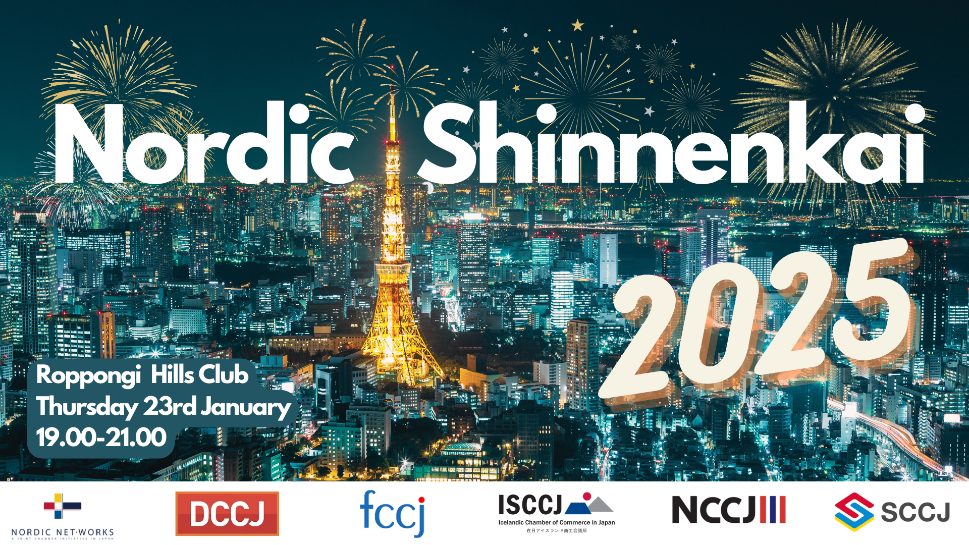 Nordic Shinnenkai 2025 - Finnish Chamber of Commerce in Japan